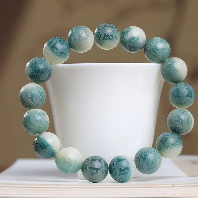 雅谷 九离火六字真言国潮复古佛珠念珠 菩提根 手串 男女同款情侣款