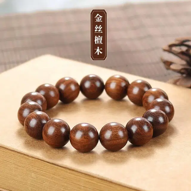 雅谷 平安 国风新中式招财时来运转灵隐寒山寺小众文玩佛珠念珠转运站 金丝檀木 手串 男女同款情侣款