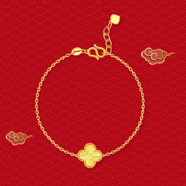 中国黄金 珍·如金 简约幸运小清新时尚幸运四叶草 足金 按克计价 手链 女款