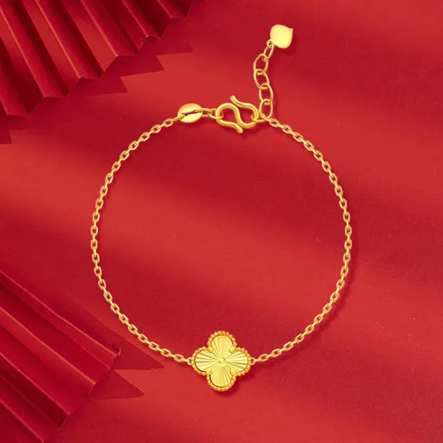 中国黄金 珍·如金 简约幸运小清新时尚幸运四叶草 足金 按克计价 手链 女款