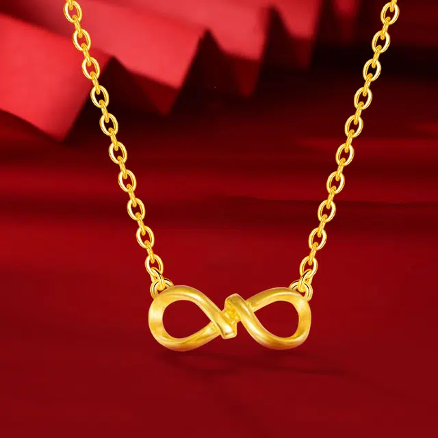 ins