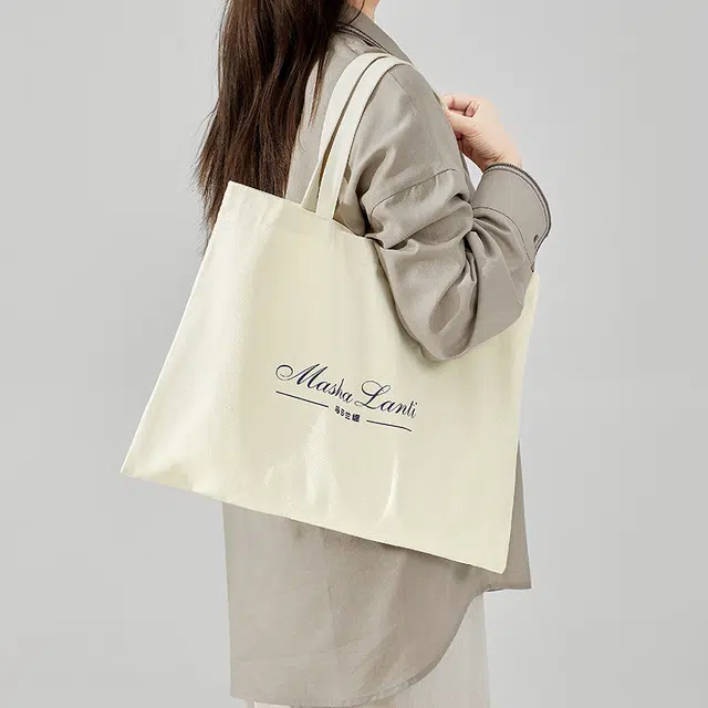 Logo Tote