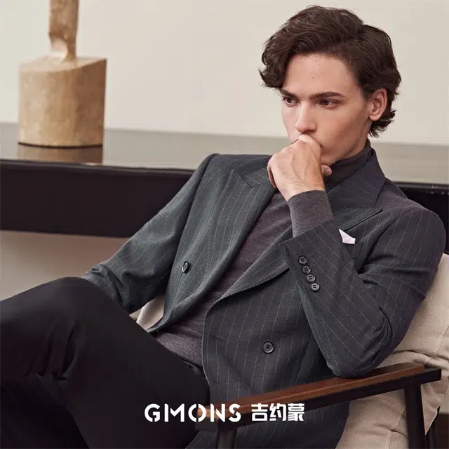 GMons