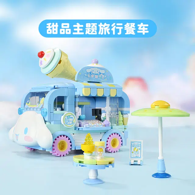 Keeppley Hello Kitty K20847