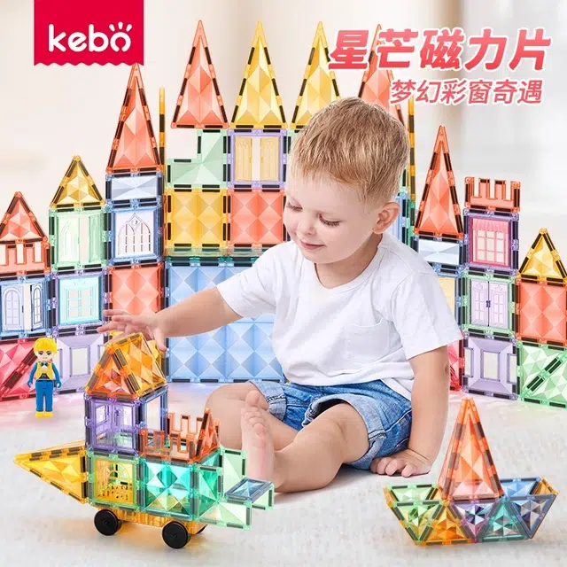 DIY 70pcs KBZS-70