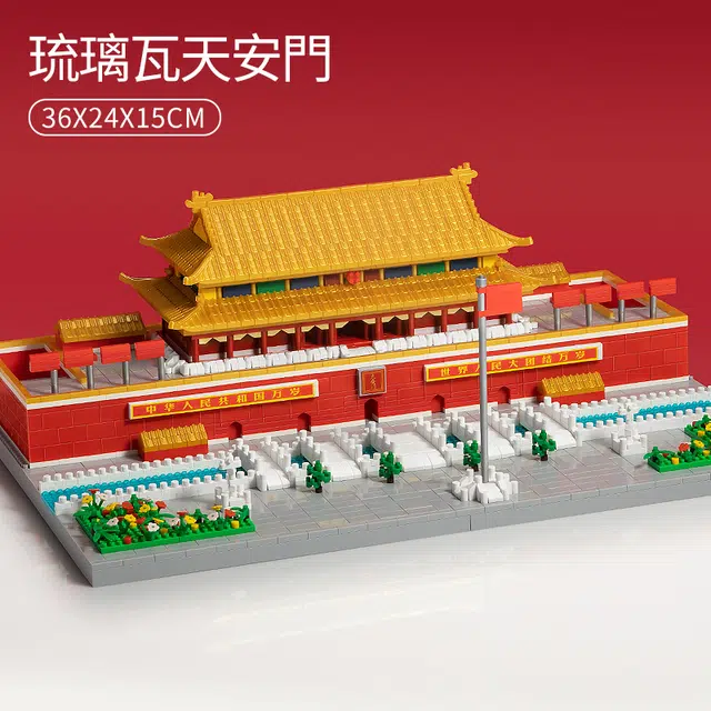 5001-9999pcs JMH1305G