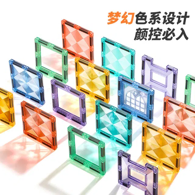 DIY 70pcs KBZS-70