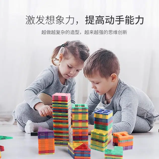 58pcs KBZS-58