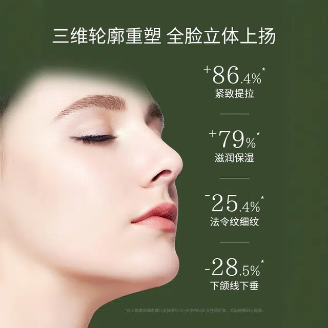 RONAR ISMAY 50g