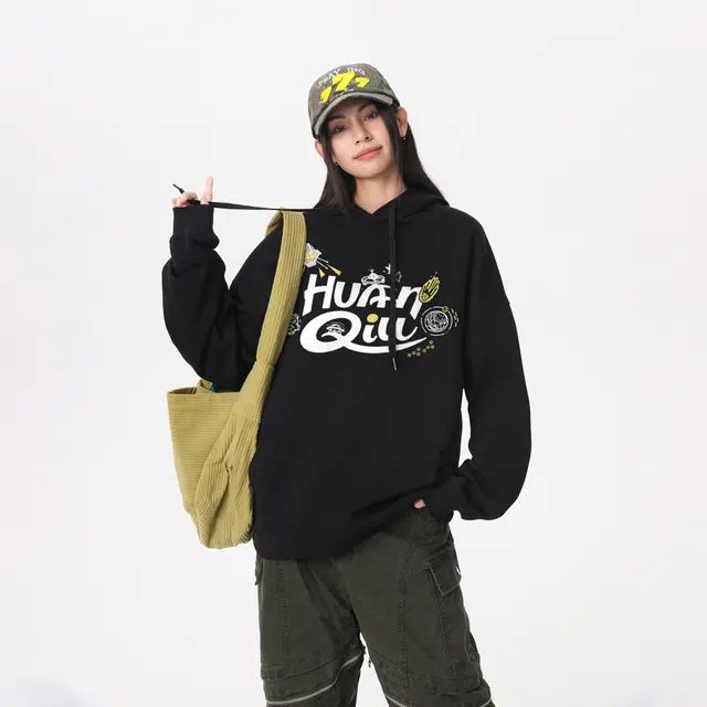 HUANQIU cleanfit
