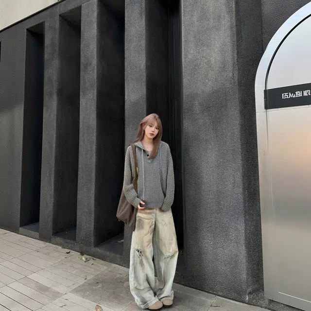 HUANQIU cleanfit