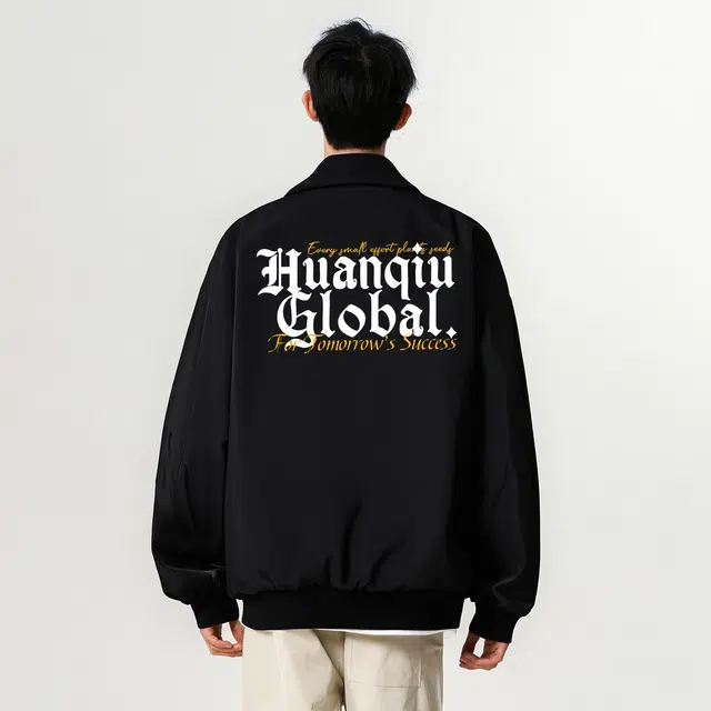 HUANQIU logocleanfit