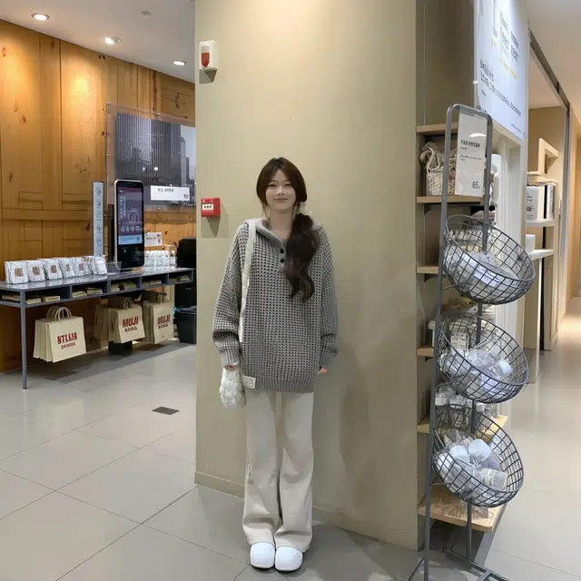 HUANQIU cleanfit