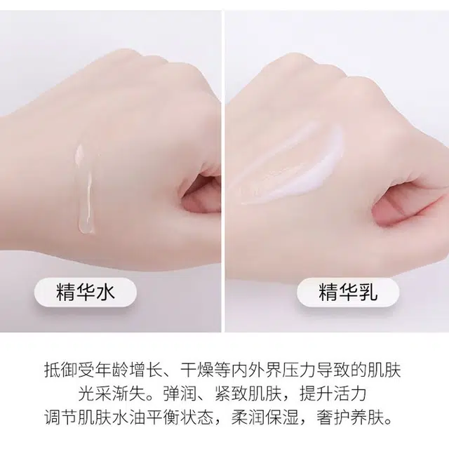 130ml