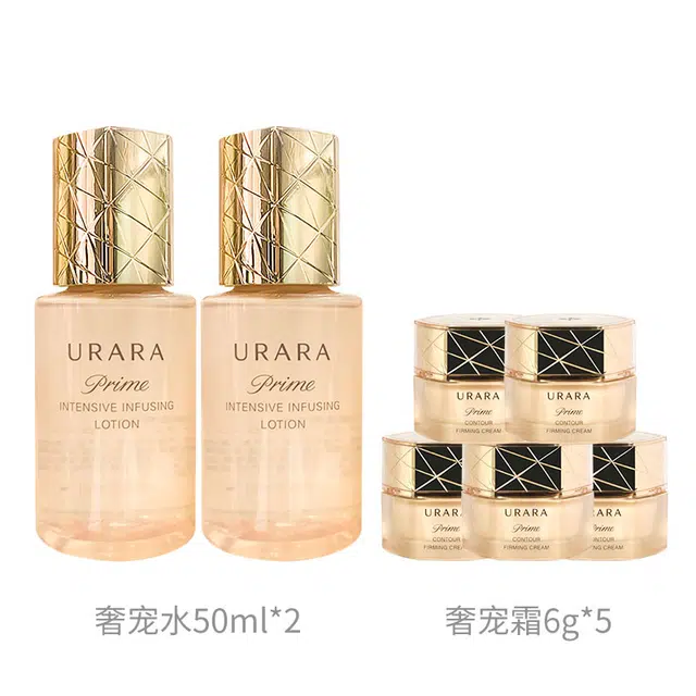 50ml*2+6g*5