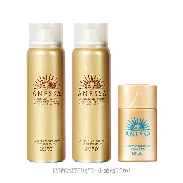60g*2+20ml