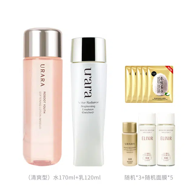 150ml+120ml