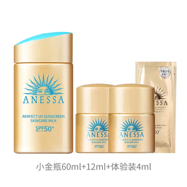 spF50+ 60ml+12ml*2+4ml