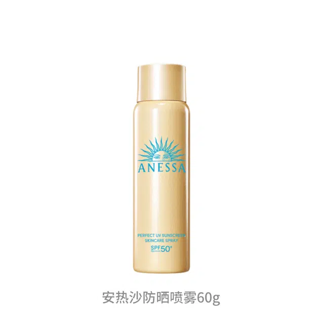 2025 60g60g*2