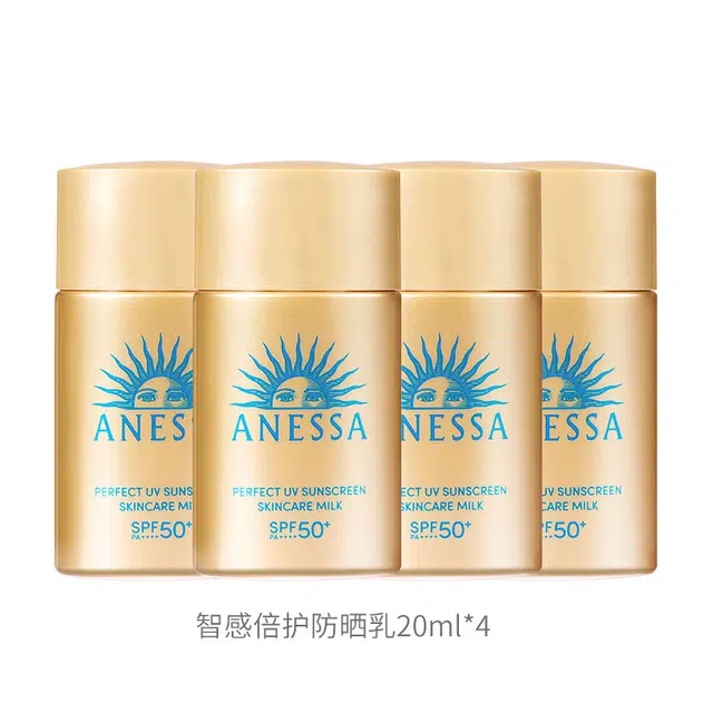 50 20ml