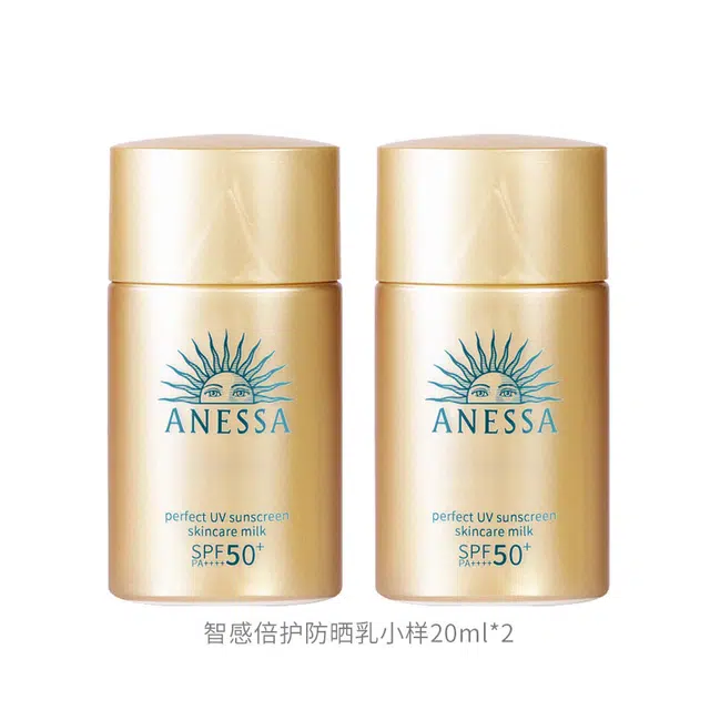 20ml