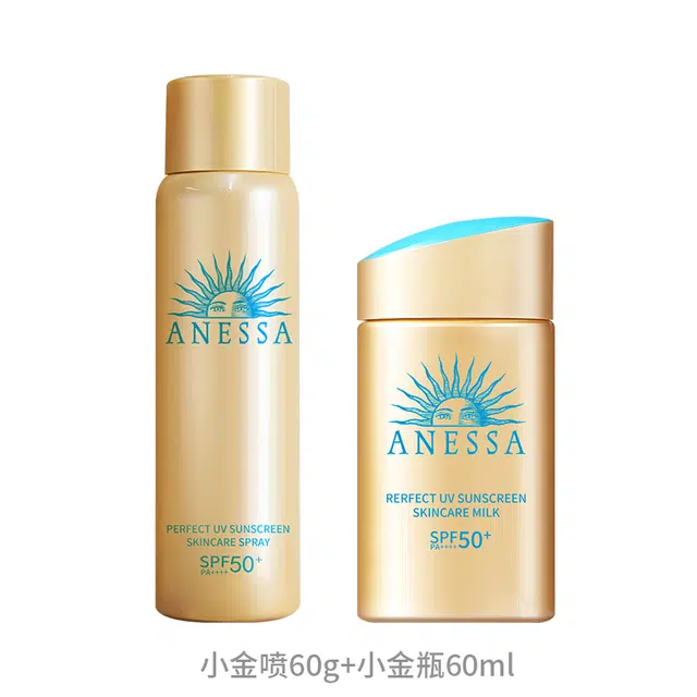 60ml+60g