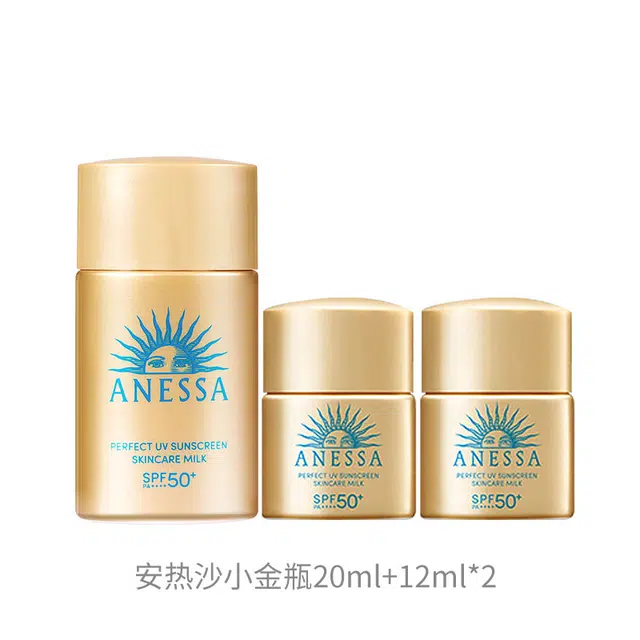 SPF50+PA+