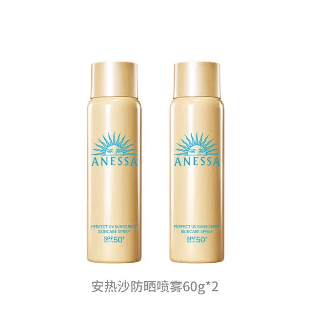 2025 60g60g*2