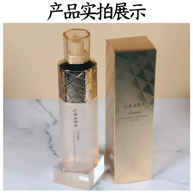 50ml*2+6g*5