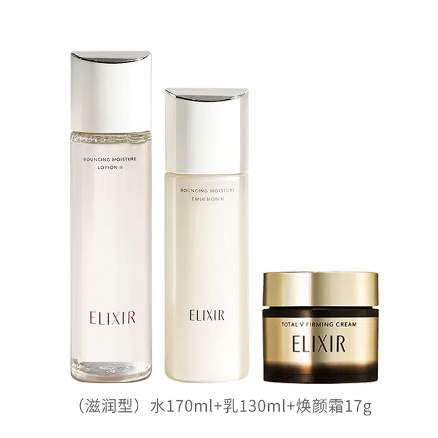 Elixir