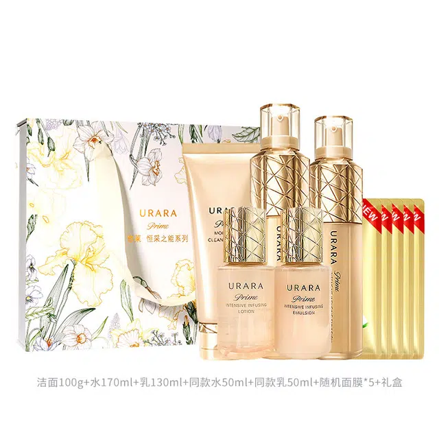 悠莱 悠莱水乳抗皱护肤套装 紧致保湿补水