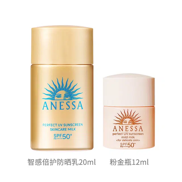 20ml12ml