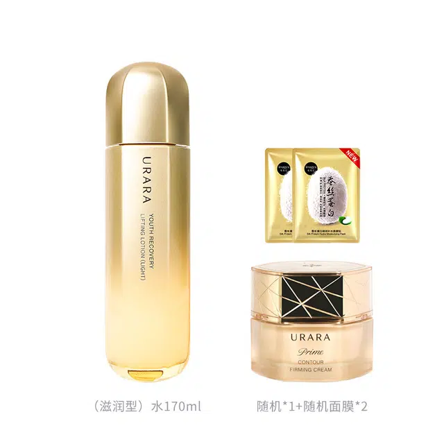 170ml