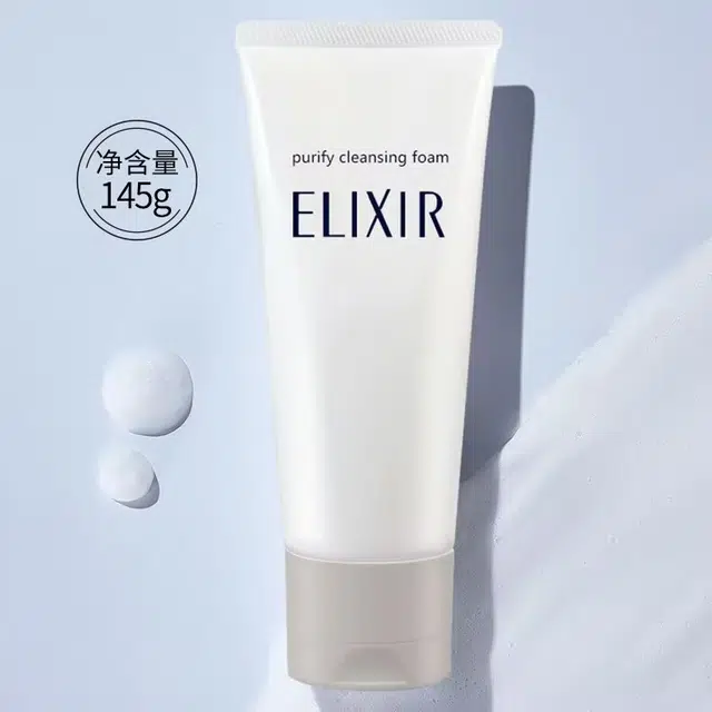 Elixir