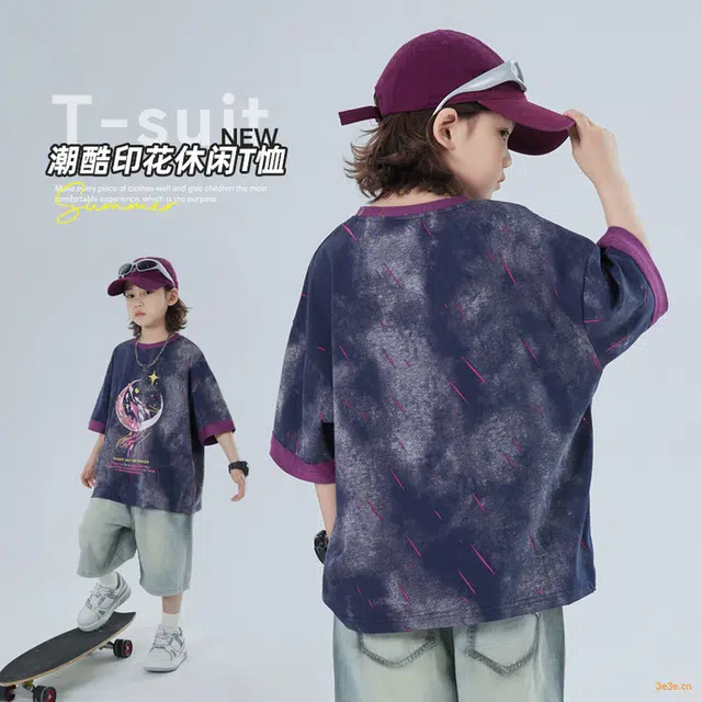 T