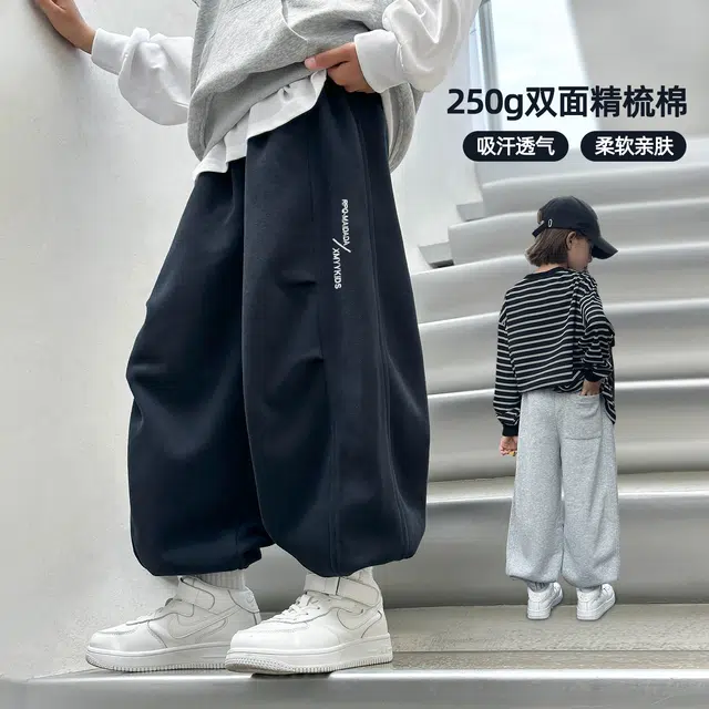 熊猫圆圆长裤 时尚舒适潮流宽松百搭束脚休闲