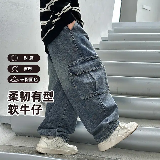 熊猫圆圆 男童时尚帅气印花字母大口袋宽松工装牛仔裤 儿童款