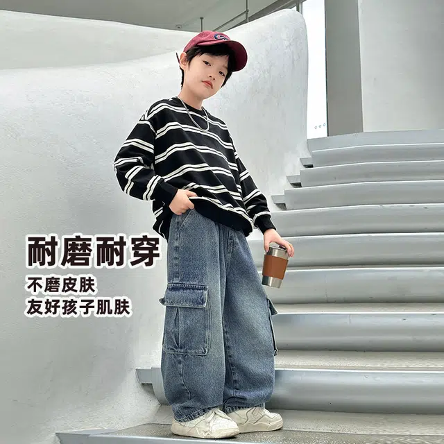 熊猫圆圆 男童时尚帅气印花字母大口袋宽松工装牛仔裤 儿童款
