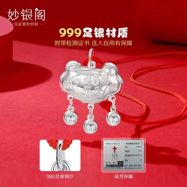 999
