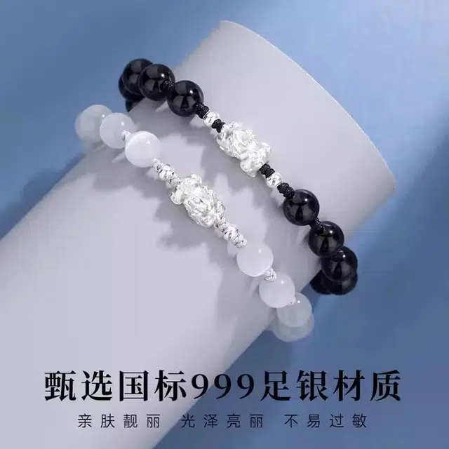 999