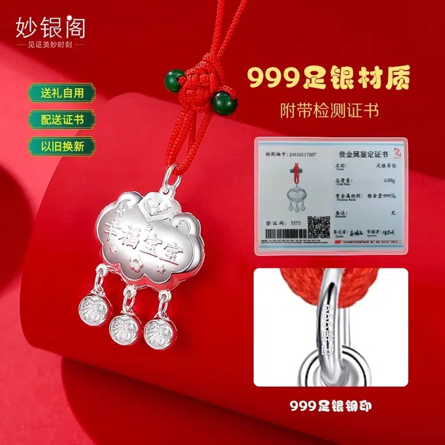 999