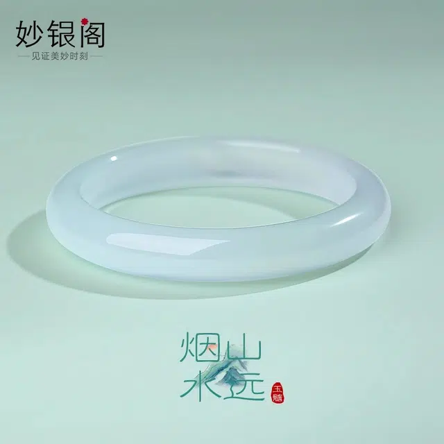 妙银阁 天青冻轻奢时尚 玉髓 手镯 女款