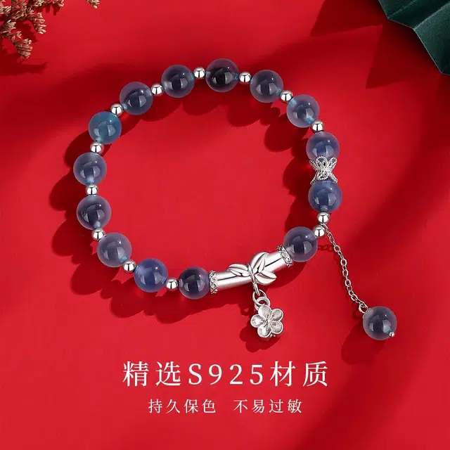 S925