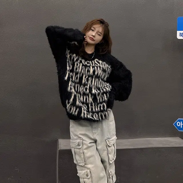 虫小绿 国潮复古字母印花仿貂毛毛衣外套春秋季软糯温柔风宽松休闲百搭保暖情侣套头圆领长袖针织衫 男女同款