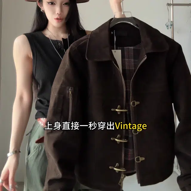 vintageins