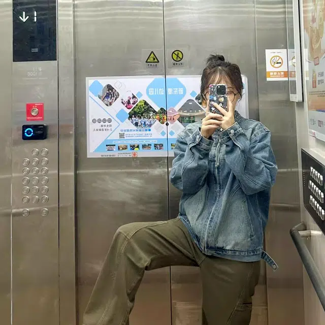 虫小绿 美式简约小众设计分割解构夹克衫春秋季潮流复古痞帅百搭水洗长袖上衣短款机车工装立领牛仔外套 男女同款