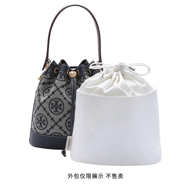 bagINBAG