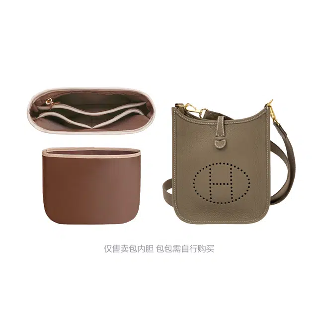 bagINBAG