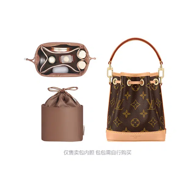 bagINBAG LV nanonoe