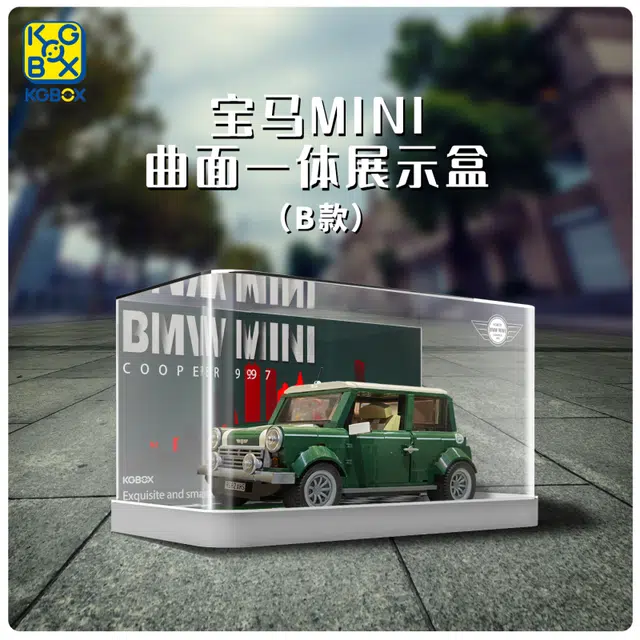 KGBOX 10242 MINI